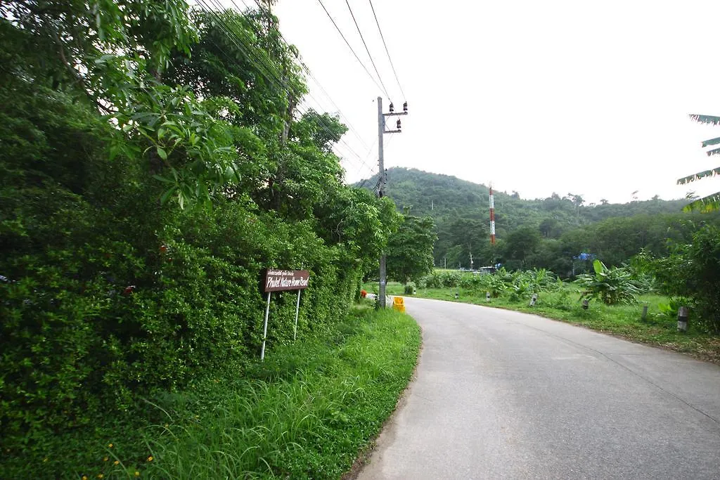 Phuket Nature Home Resort Nai Yang 2*,